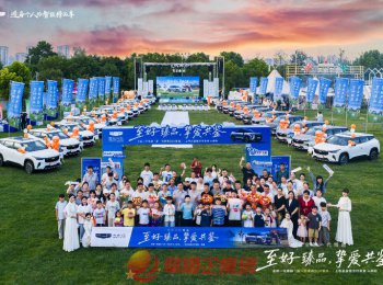 吉利全新博越阜陽(yáng)上市，首場(chǎng)交付儀式舉行