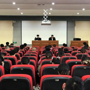 阜陽市財政局舉辦“四送一服”企業(yè)財務培訓暨政策宣講會