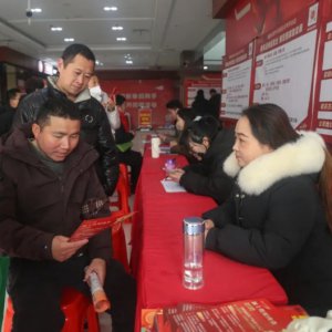 超1000個崗位！阜陽將持續(xù)至2月12日！